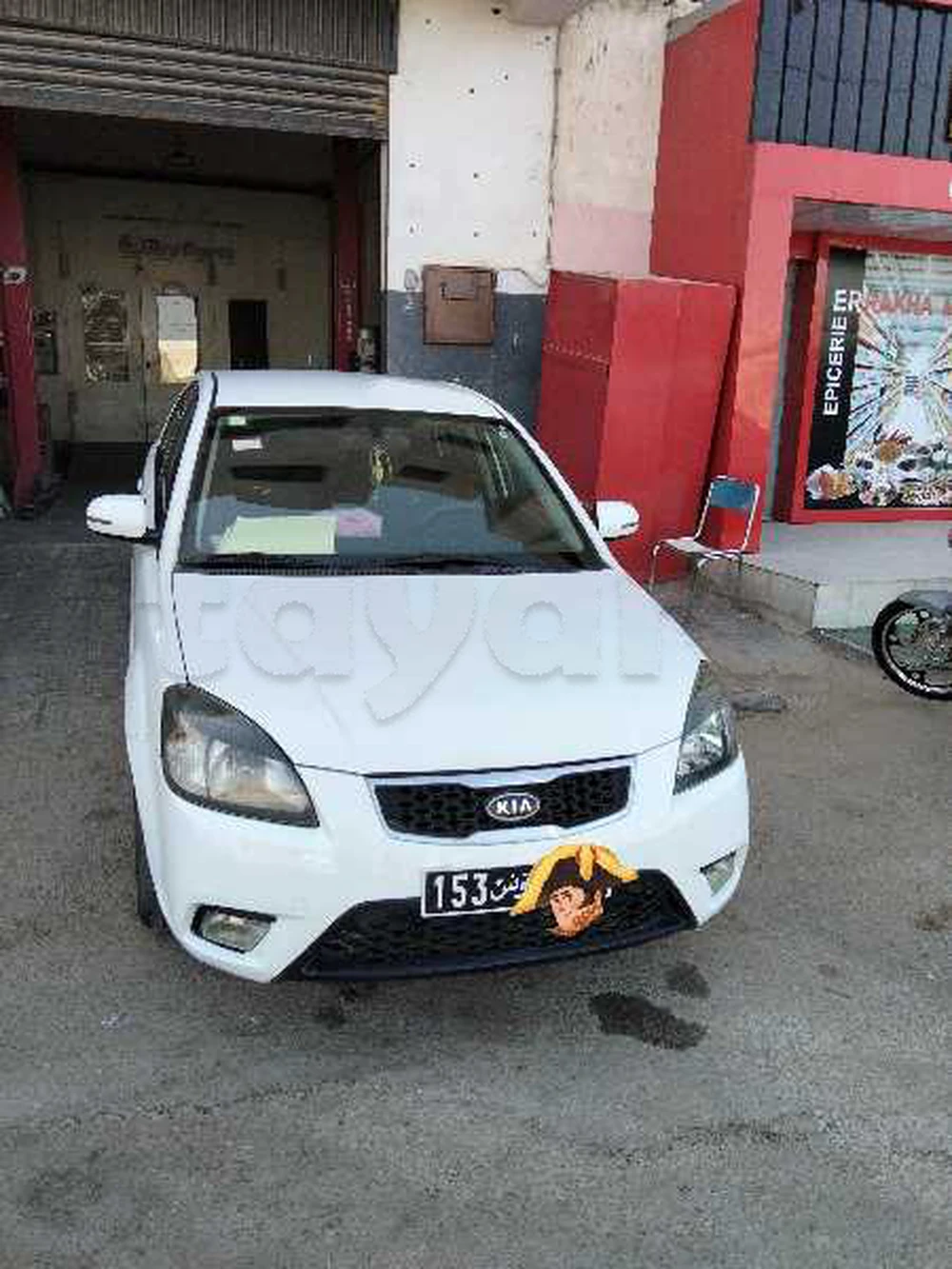 Kia Rio