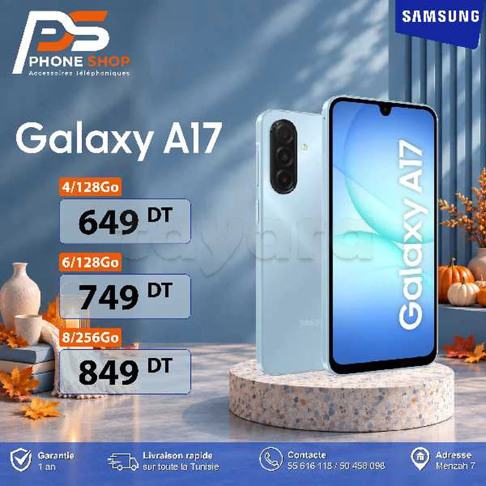 Samsung A17