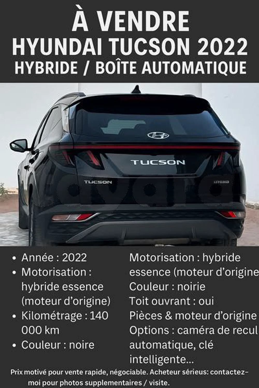Carte voiture Hyundai Tucson