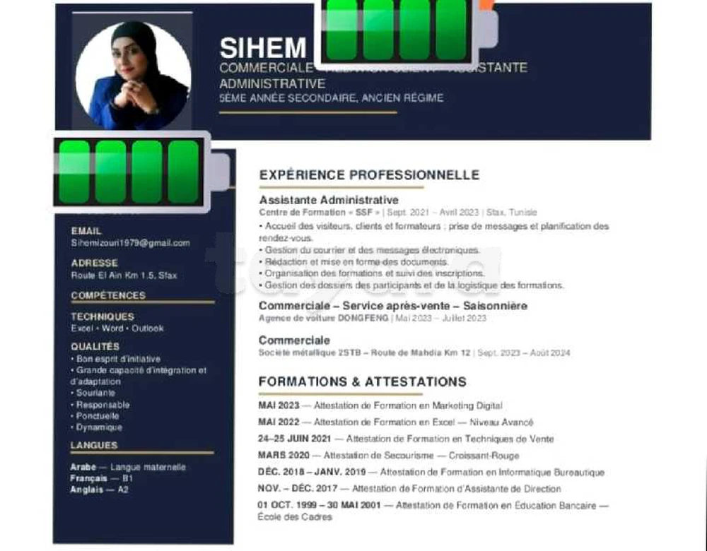 Demande d'emploi à SFAX