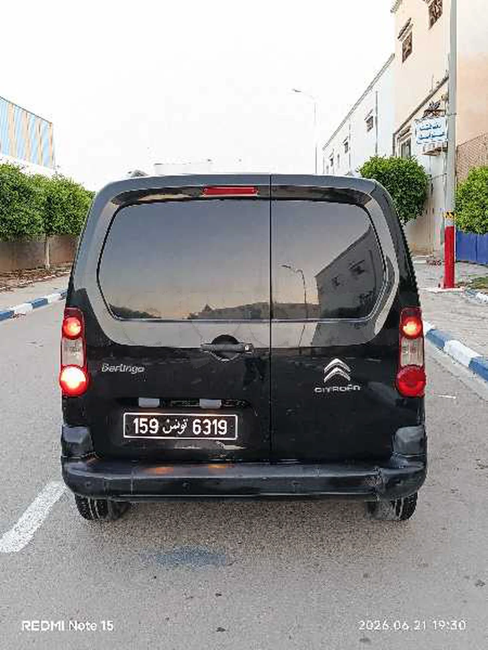 Citroen Berlingo