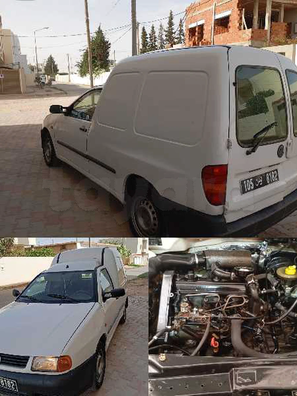 Carte voiture Volkswagen Caddy