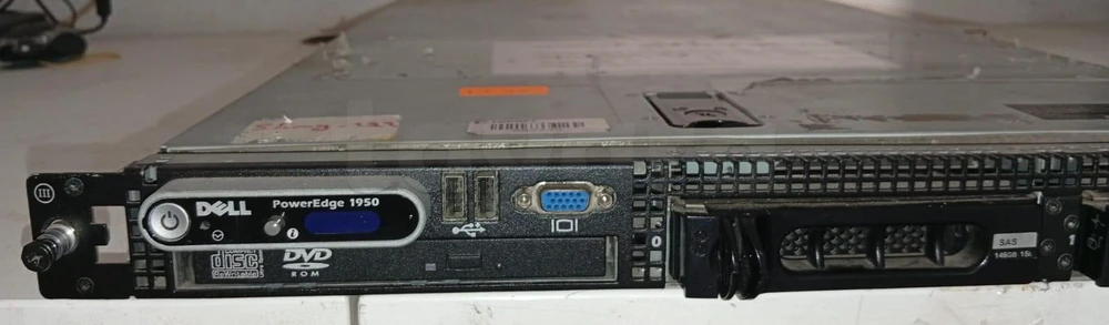 SERVEUR DE RACK DELL POWEREDGE 1950 (1U)