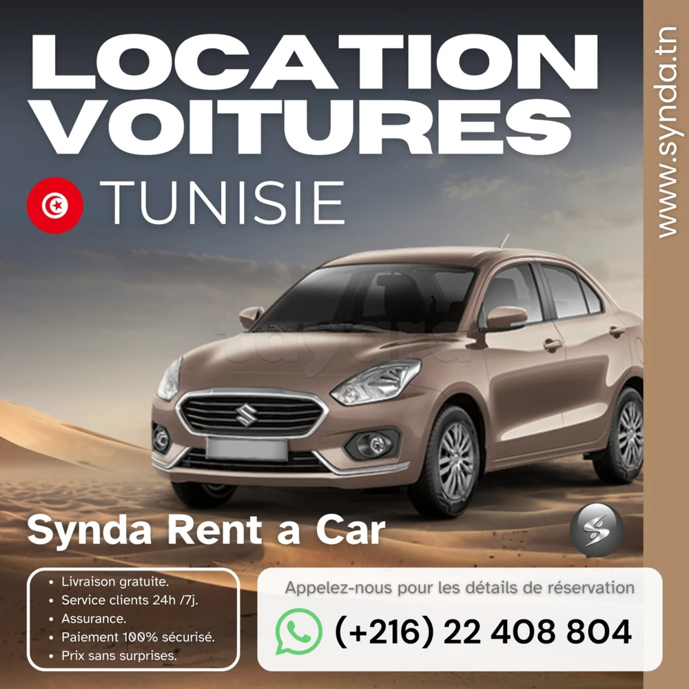 Carte voiture Suzuki Swift