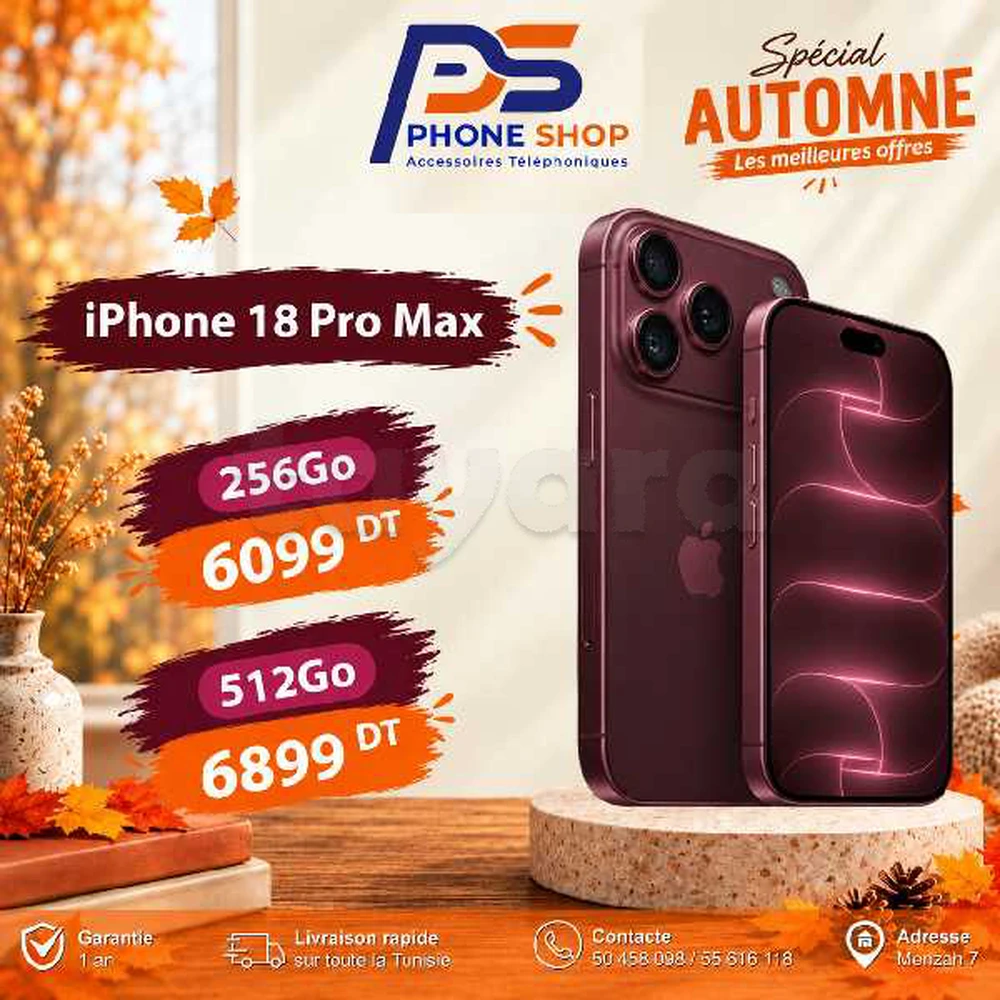 iPhone 18 Pro Max