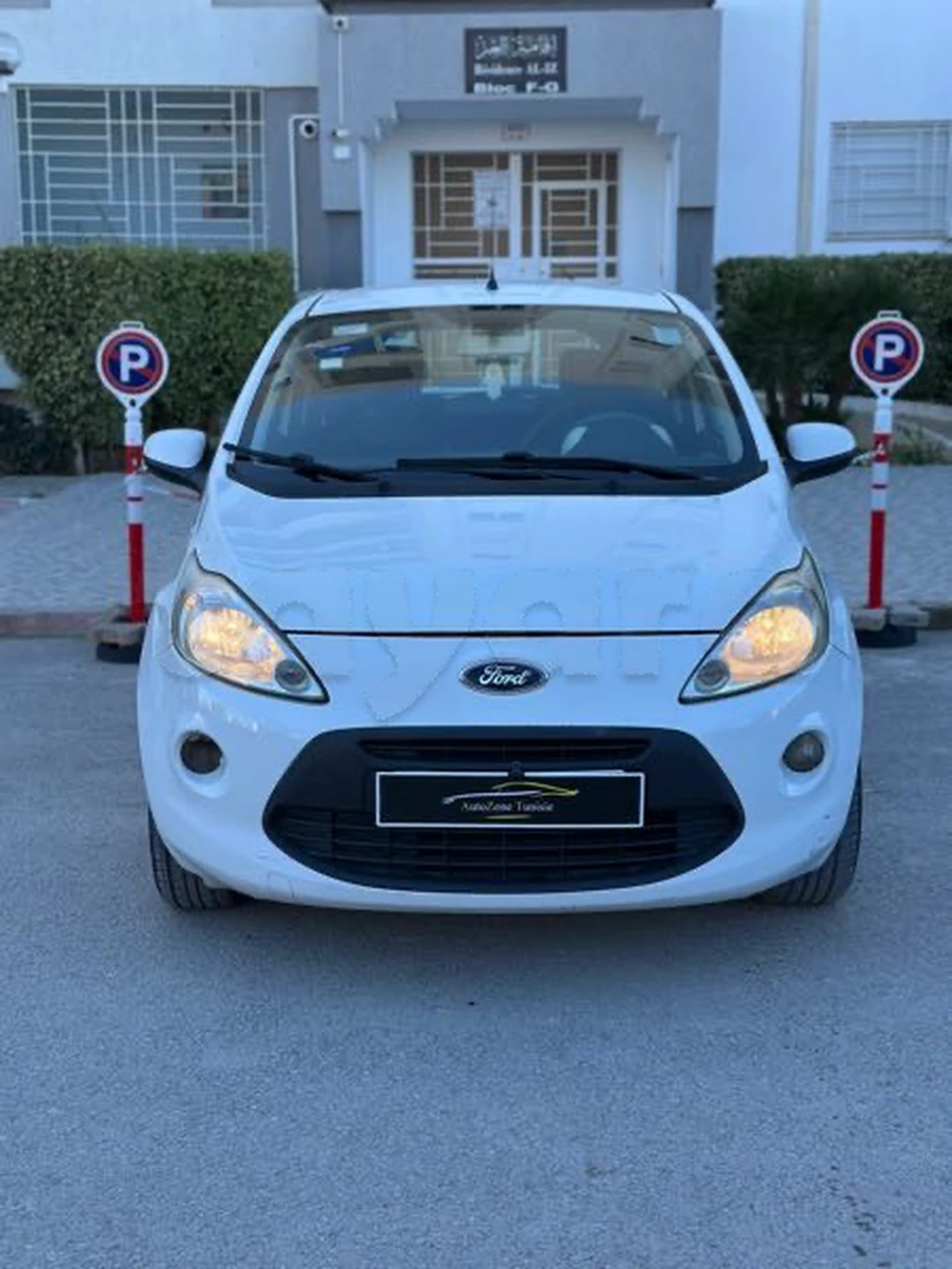 Carte voiture Ford Ka