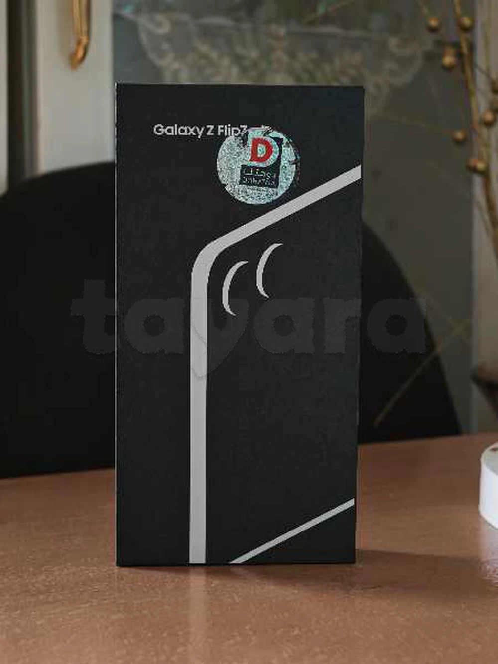 Samsung Z Flip 7 512Go Cacheté