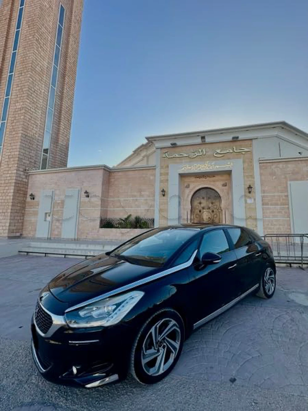 Carte voiture Citroen DS5