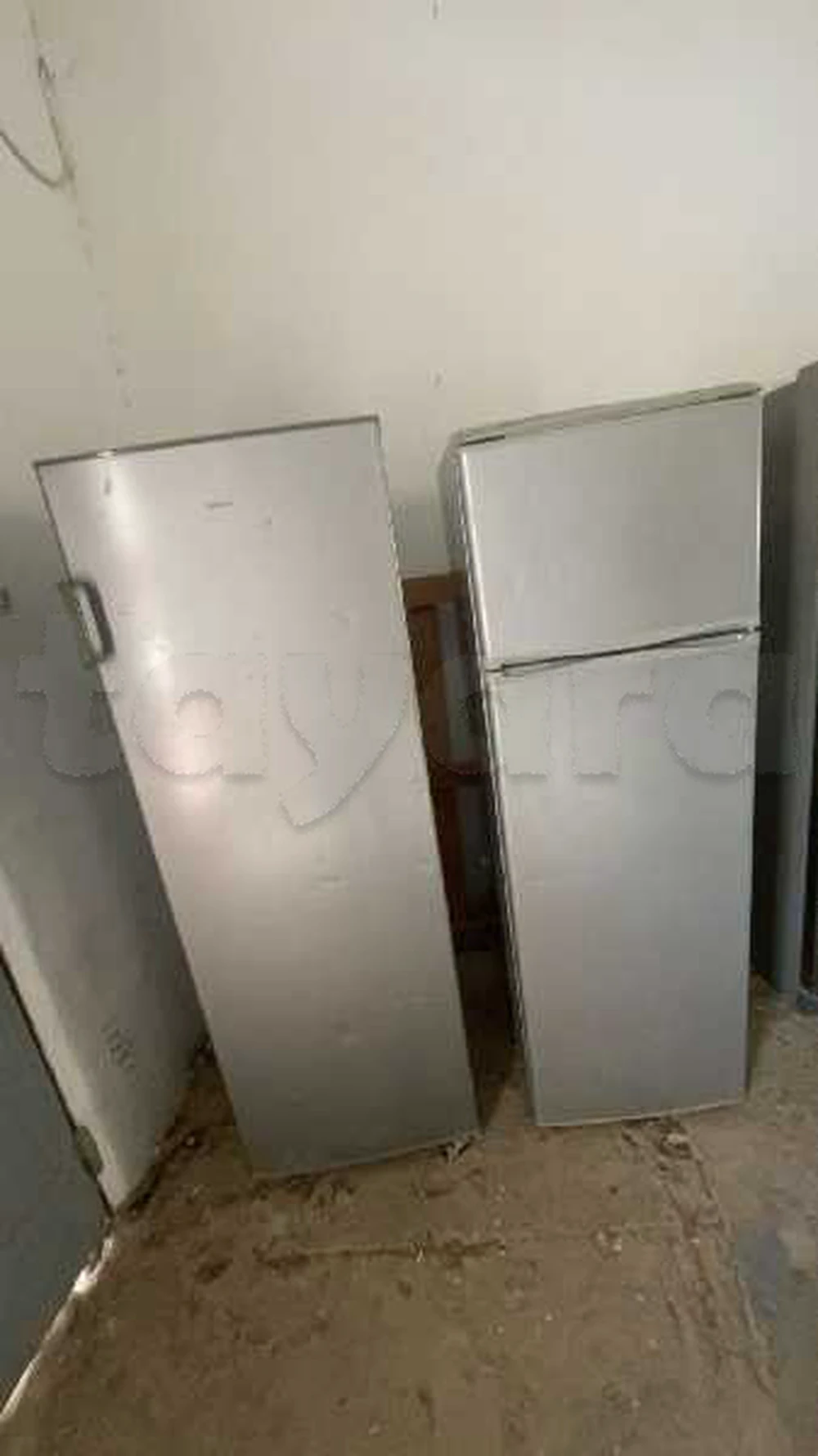 frigo congélateur réfrigérateur