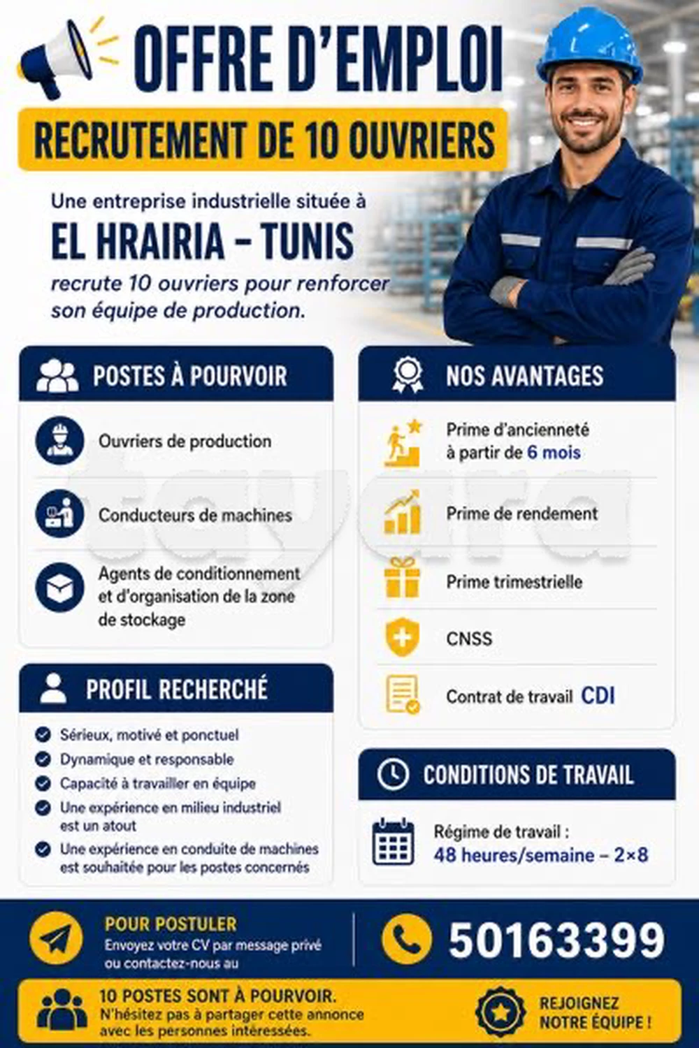 📢 OFFRE D'EMPLOI – RECRUTEMENT DE 10 OUVRIERS