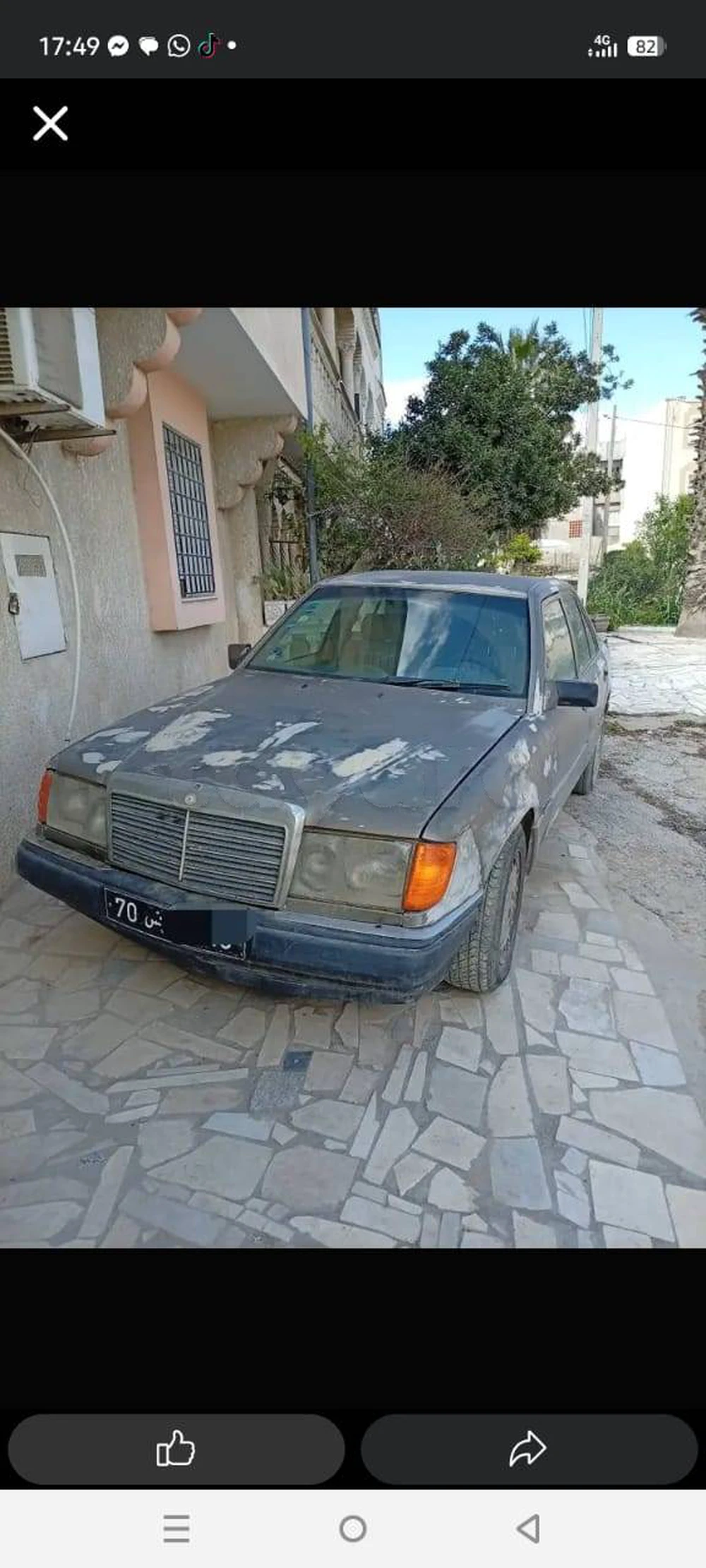 Carte voiture Mercedes-Benz 250