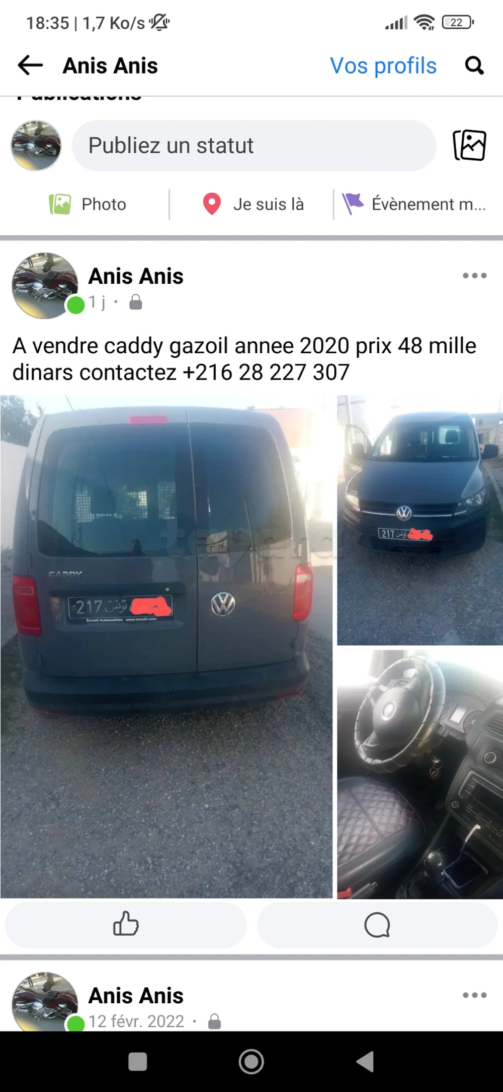 Carte voiture Volkswagen Caddy