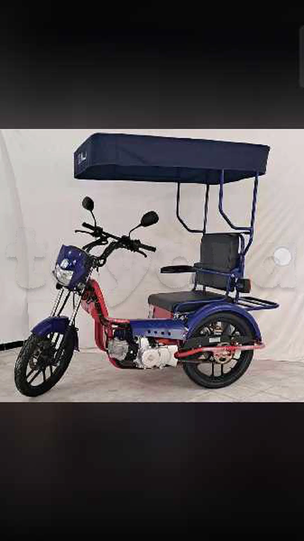 TRICYCLE MOTO