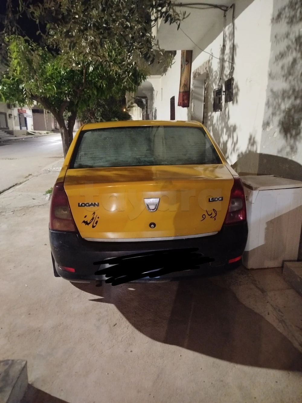 Carte voiture Dacia Logan