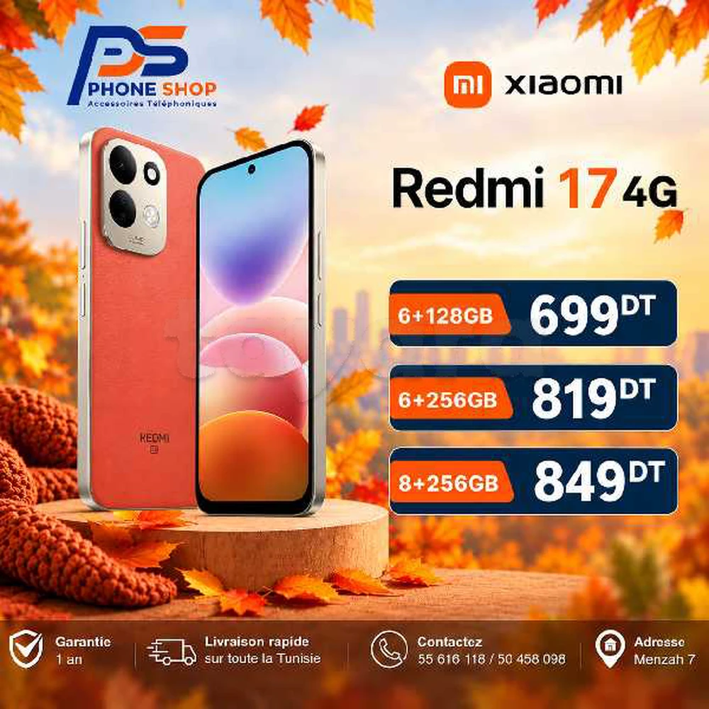 Redmi 17 4G