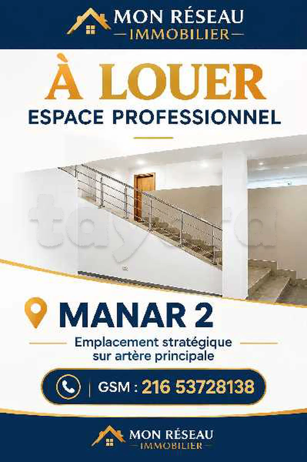 MANAR 2 : À LOUER – LOCAL PROFESSIONNEL DE PRESTIGE