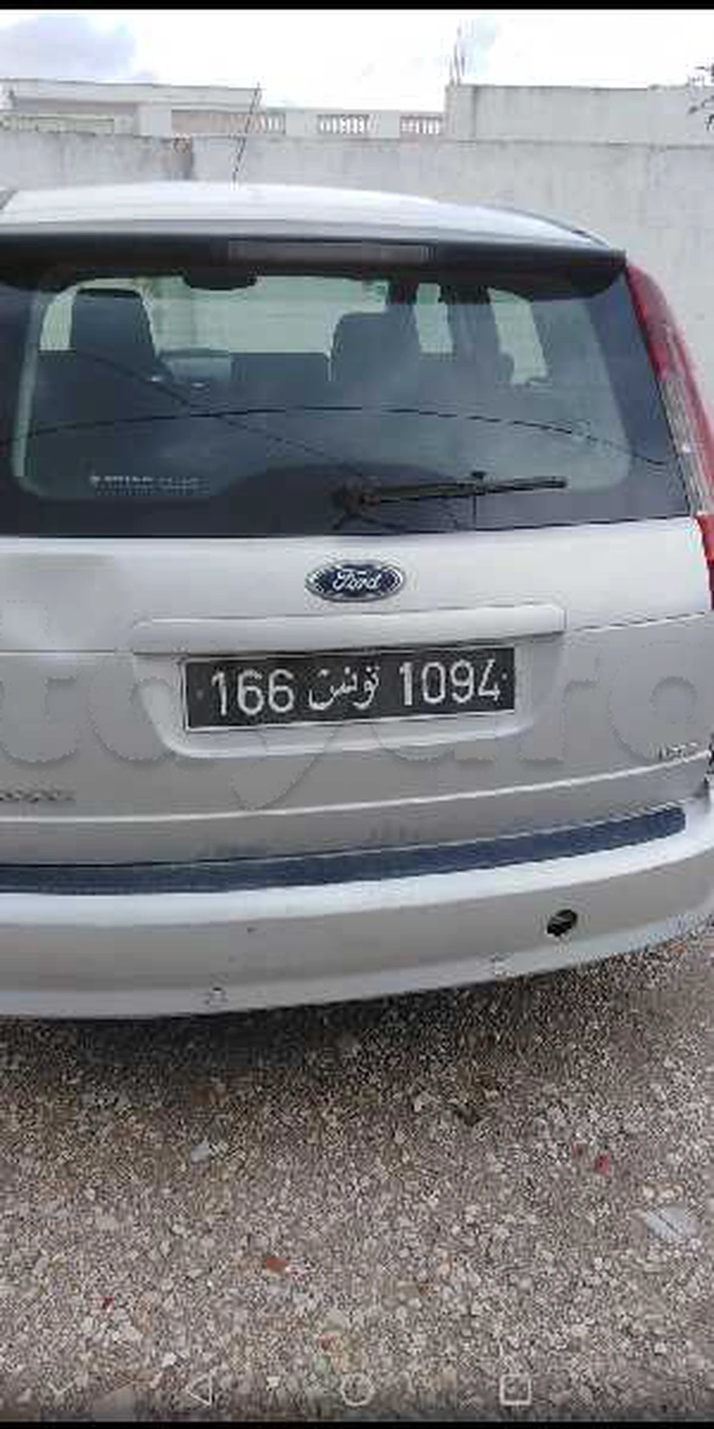 Carte voiture Ford C-Max