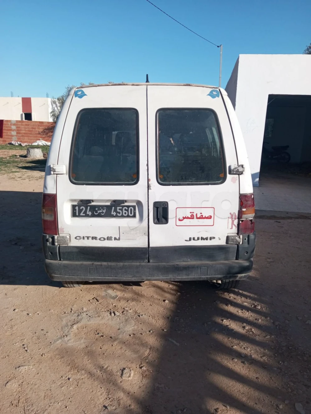 Carte voiture Citroen Jumpy