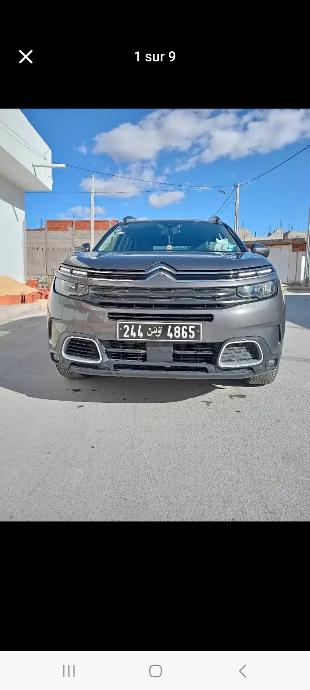 Carte voiture Citroen C5