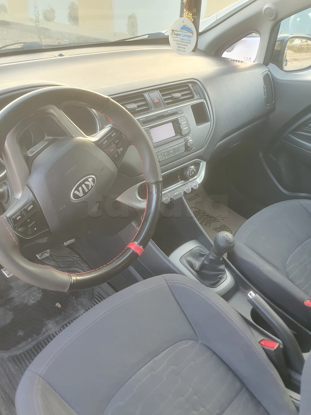 Carte voiture Kia Rio