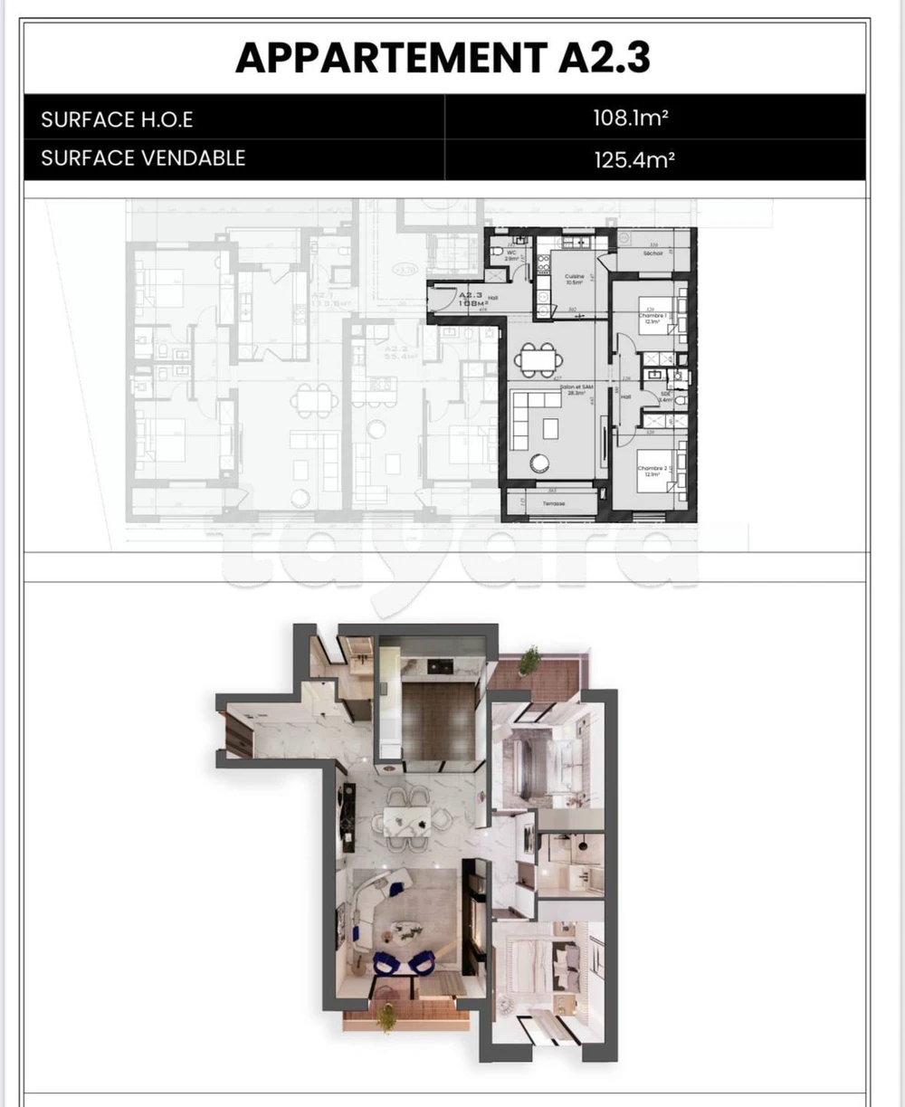 A VENDRE UN APPARTEMENT S+2 ( EN COURS DE CONSTRUCTION ) A SAHLOUL 4