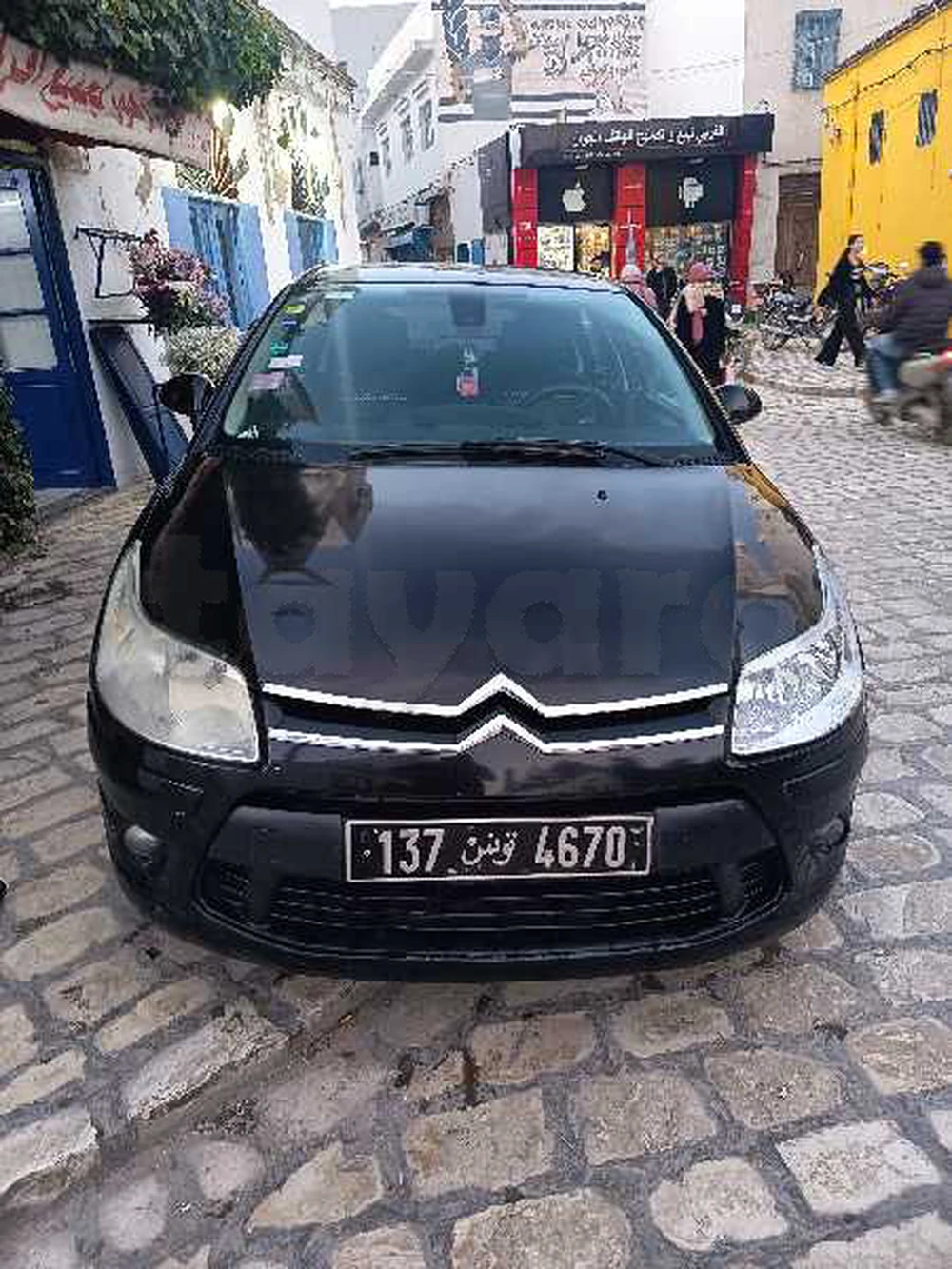 Carte voiture Citroen C4