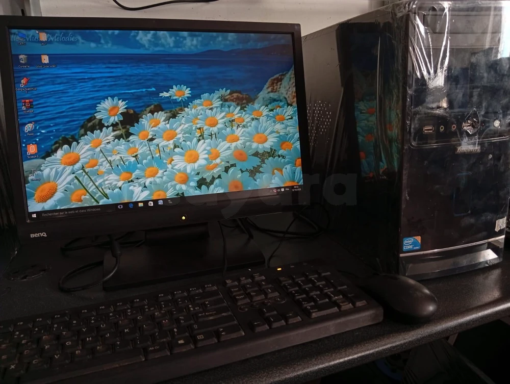 Ordinateur de Bureau Complet avec Écran 19 "(Bureautique & Études)