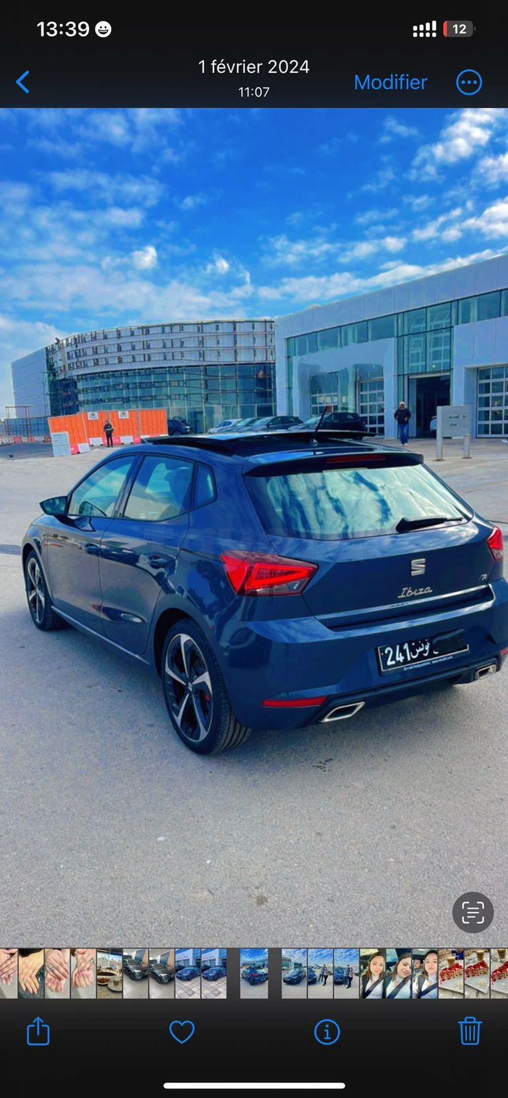 Carte voiture SEAT Ibiza