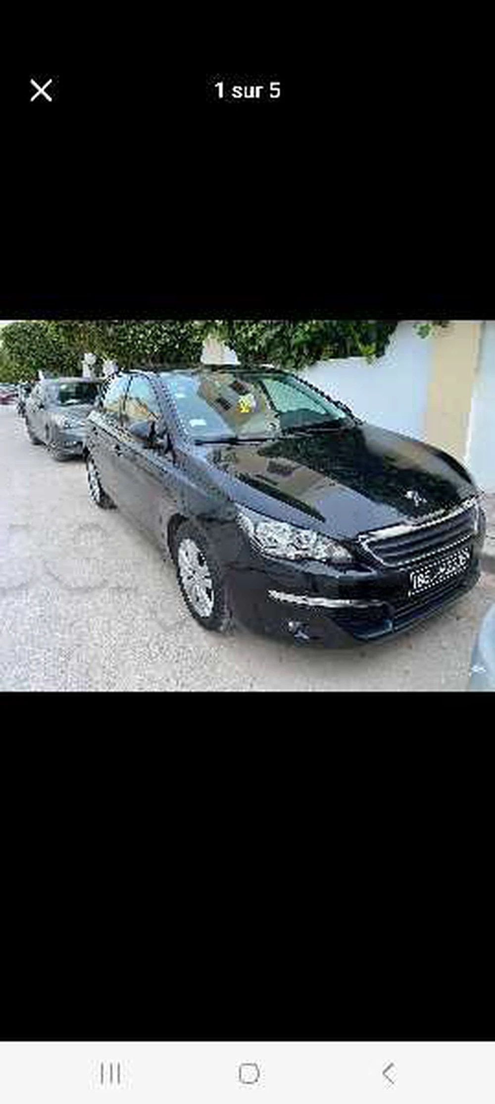 Carte voiture Peugeot 308