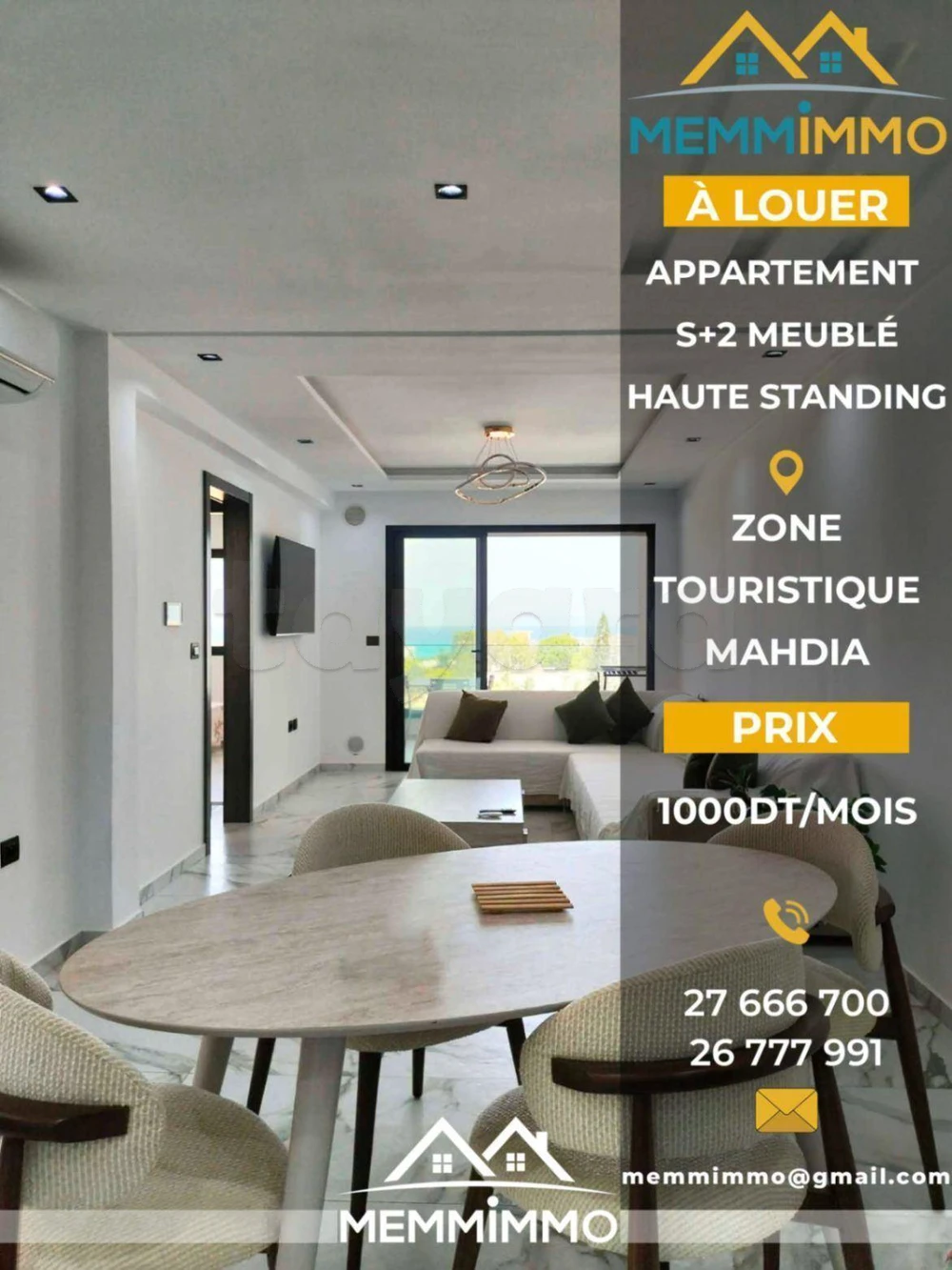 🏢𝐋𝐨𝐜𝐚𝐭𝐢𝐨𝐧 𝐏é𝐫𝐢𝐨𝐝𝐢𝐪𝐮𝐞: Appartement S+2 Meublé De Haut Standing 𝐕𝐮𝐞 𝐦𝐞𝐫 (𝐑é𝐬𝐢𝐝𝐞𝐧𝐜𝐞 𝐍𝐞𝐮𝐯𝐞 )-La Corniche Zone Touristique Mahdia- 🏢