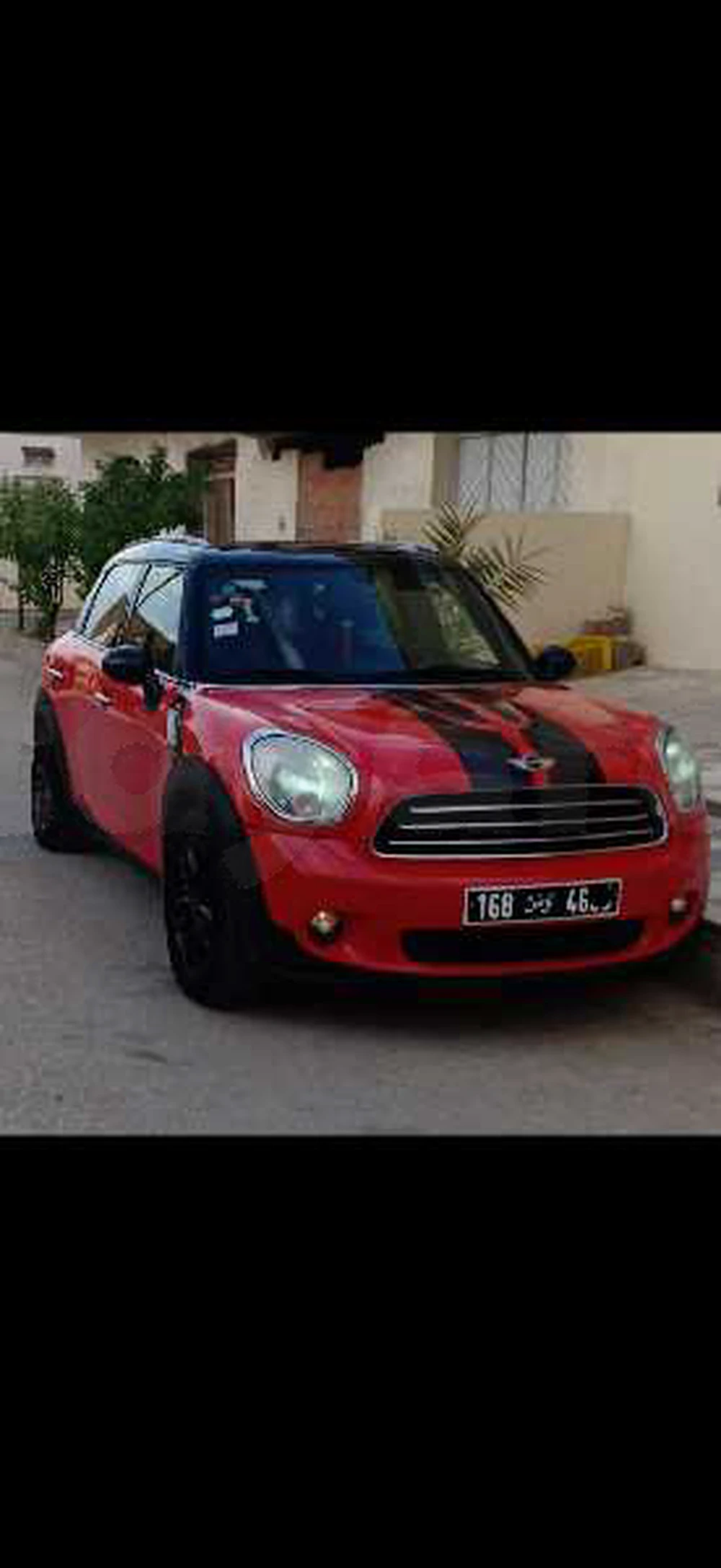 Carte voiture Mini Countryman