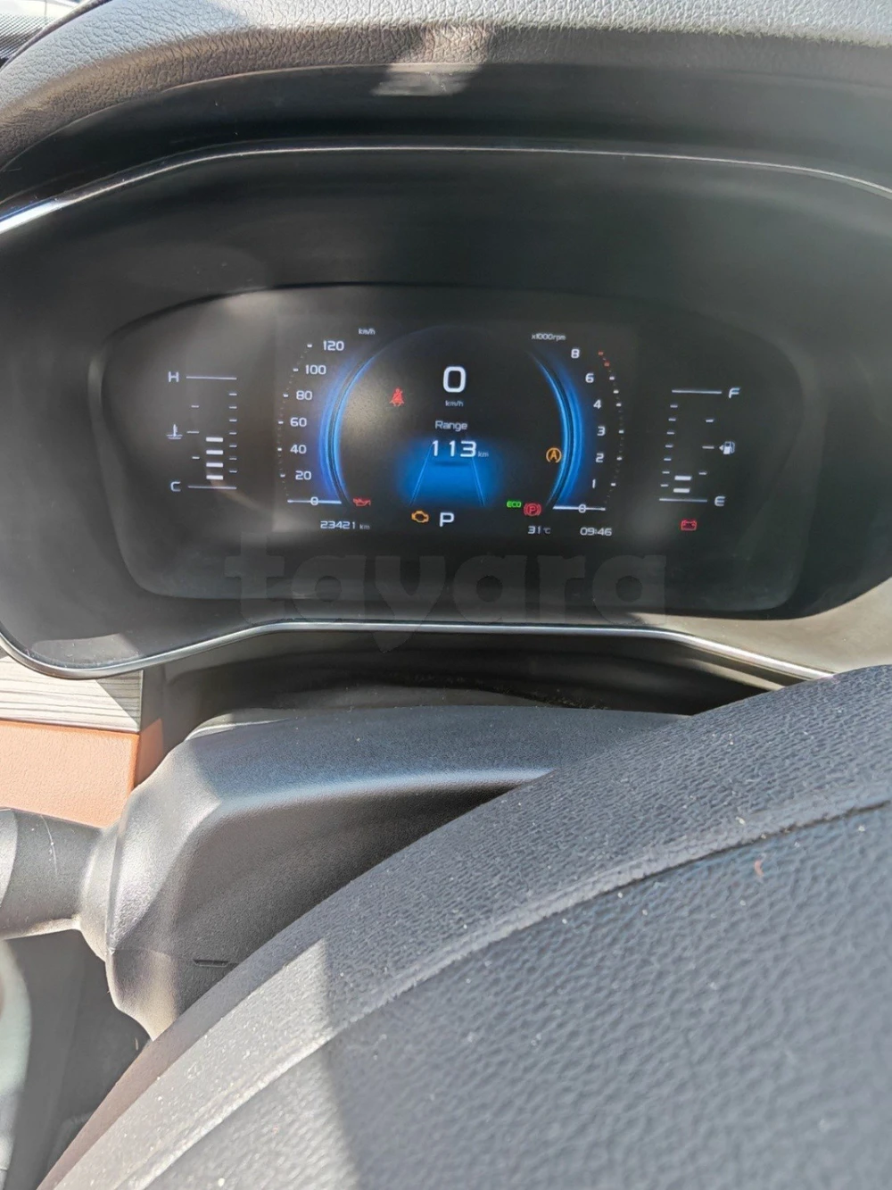 Vente Geely Azkarra état quasi neuve Janvier 2024