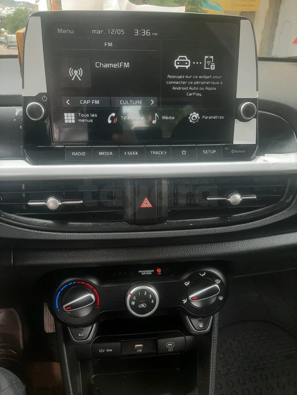 Carte voiture Kia Picanto