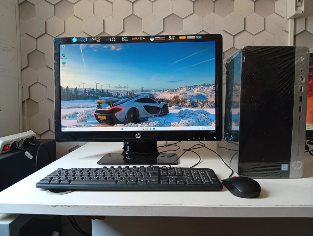 PC COMPLET i3-7éme HP + écran 20 pousse