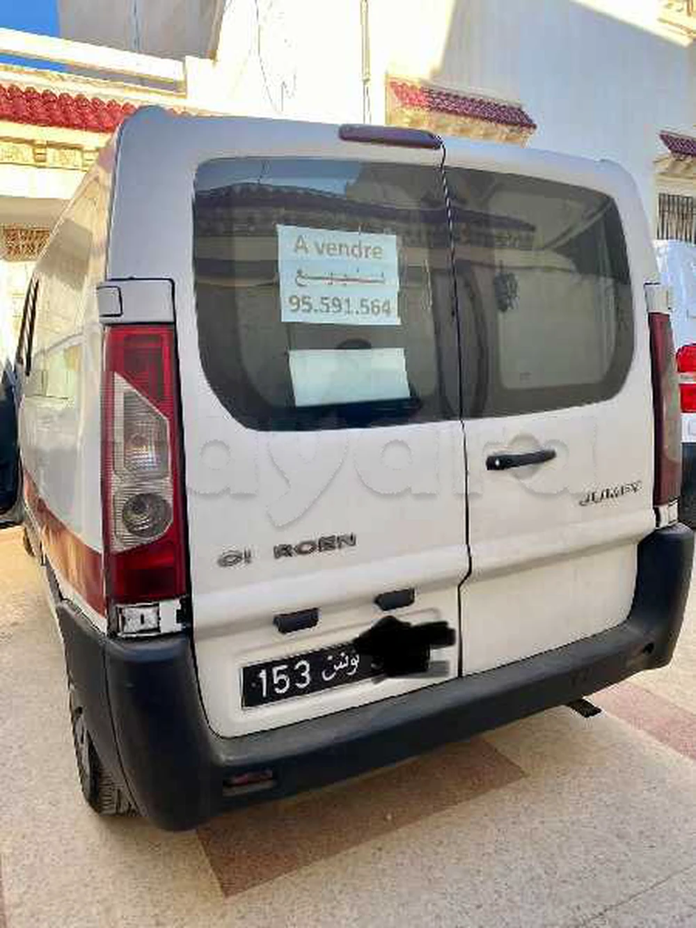 Carte voiture Citroen Jumpy