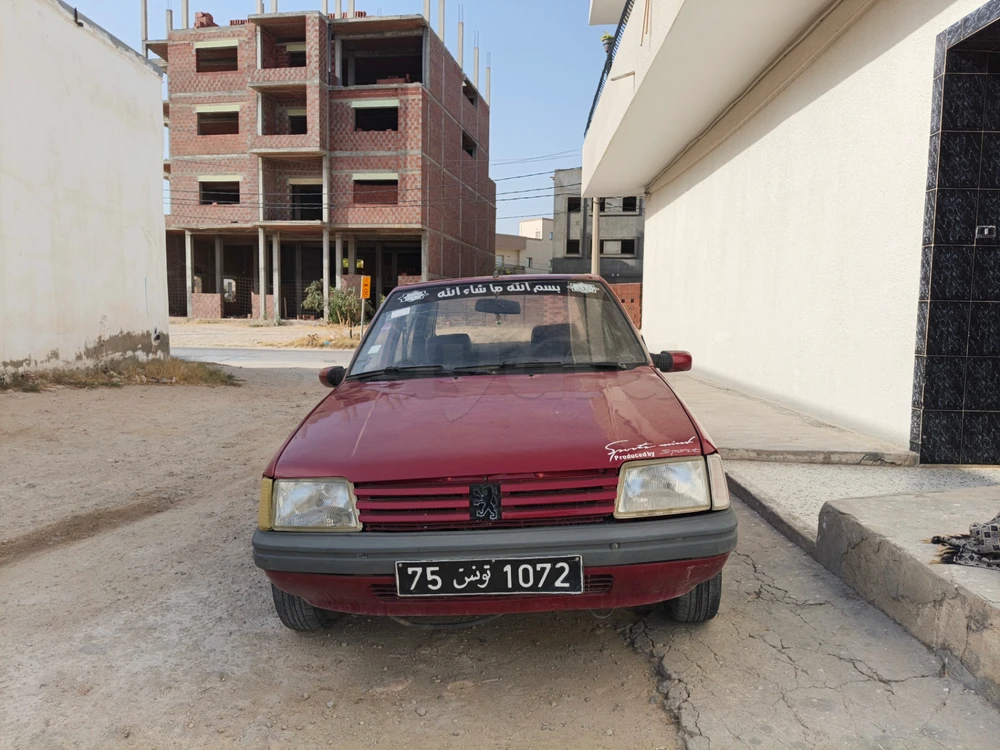 Carte voiture Peugeot 205