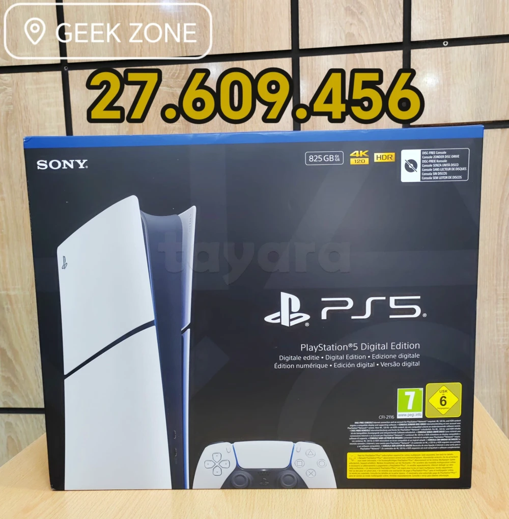 ✨️ PS5 Slim Digital, neuf sous blister ✨️ Modèle européen Importé 🇨🇵