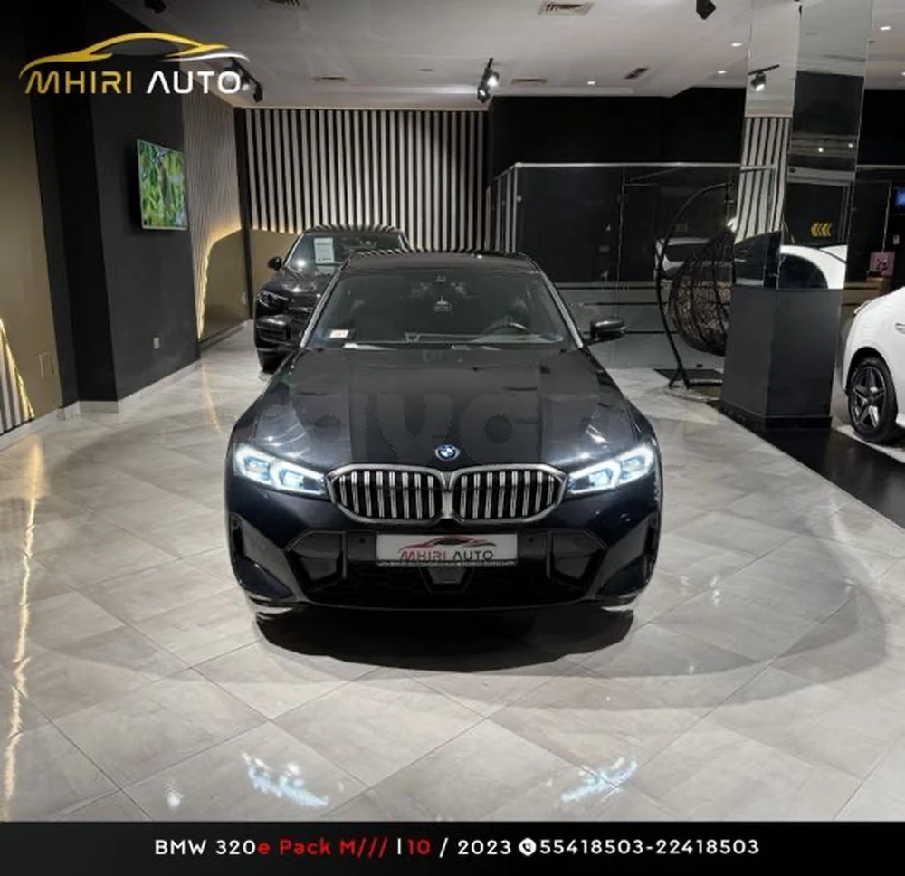 Carte voiture BMW Serie 3