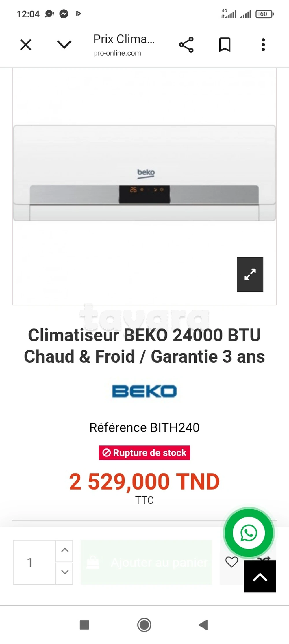 Climatiseur Beko 24 000 BTU A vendre