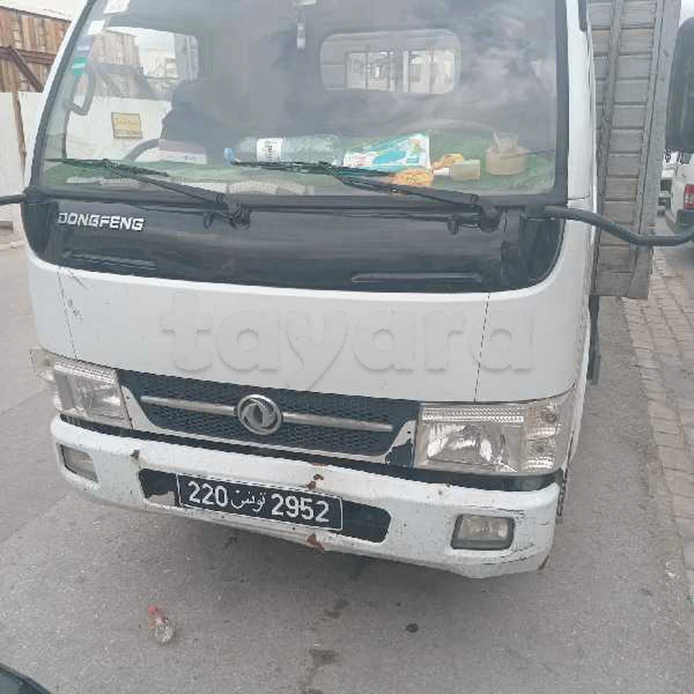 Carte voiture DongFeng S50