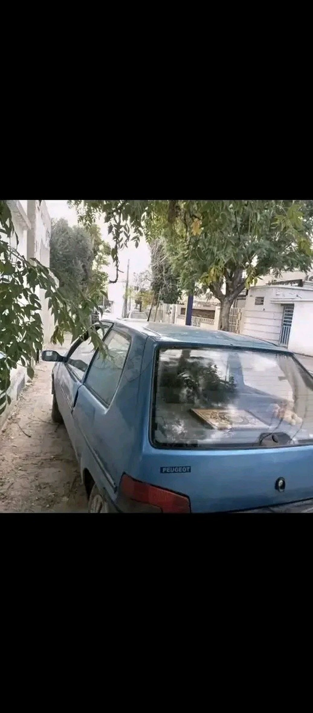 Carte voiture Peugeot 106