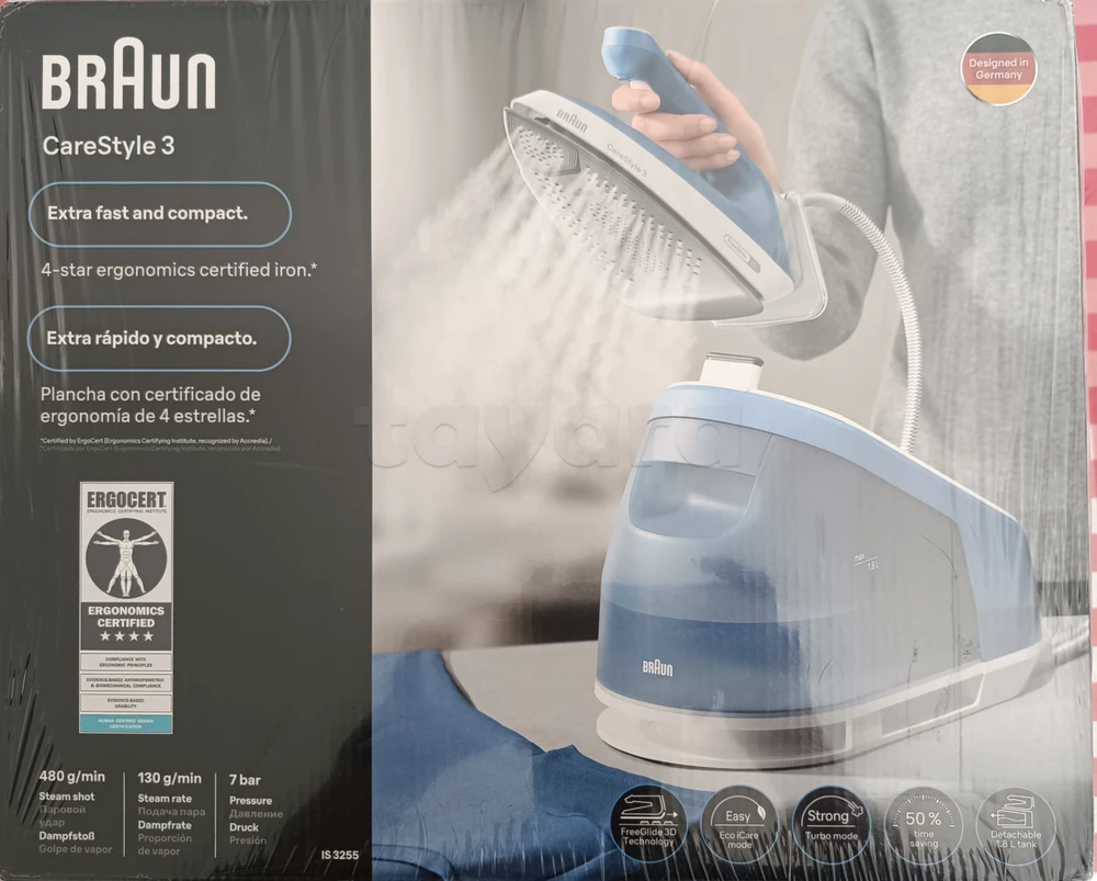 centrale vapeur Braun CareStyle 3