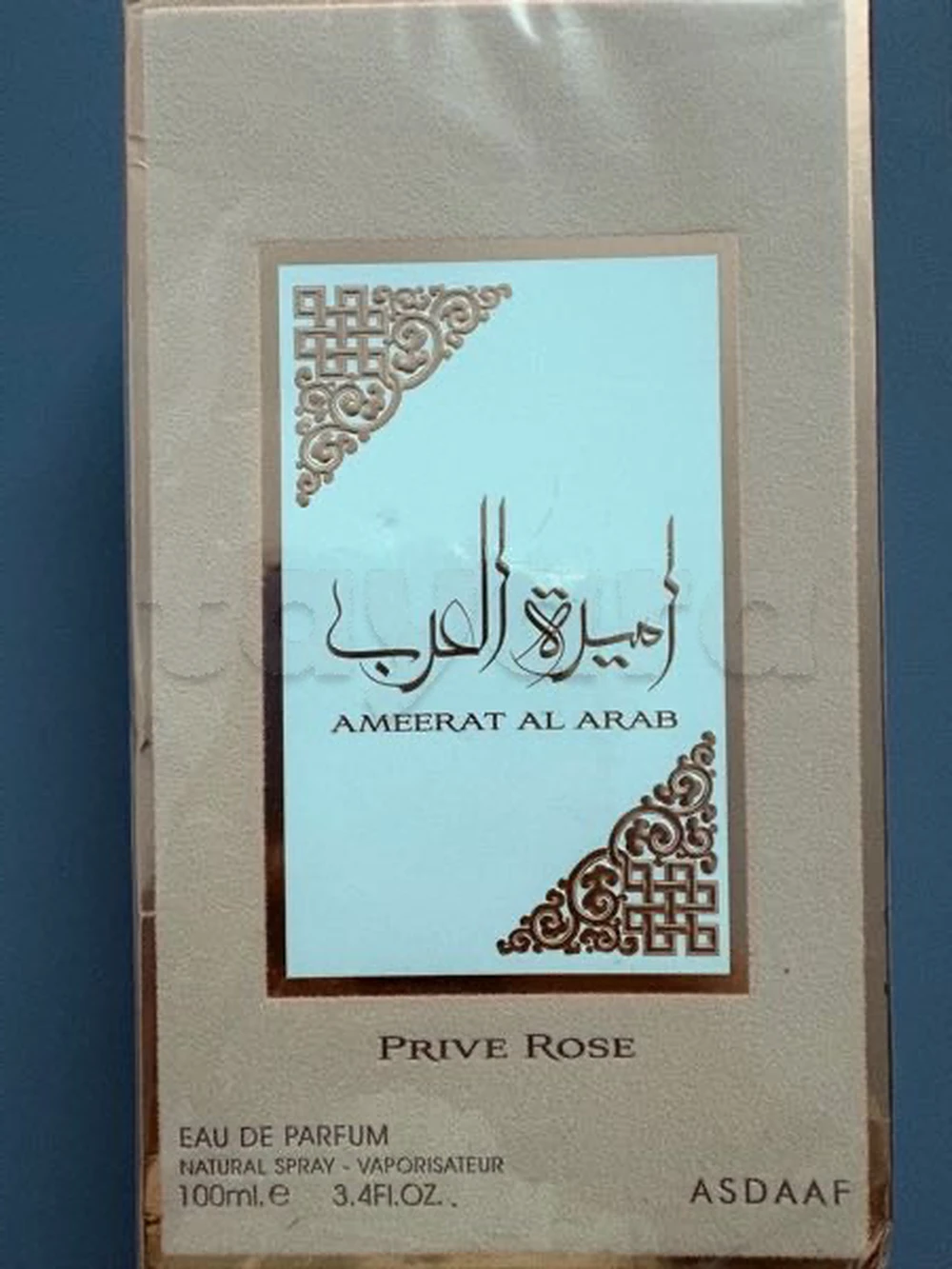 parfum ameerat al arab rose