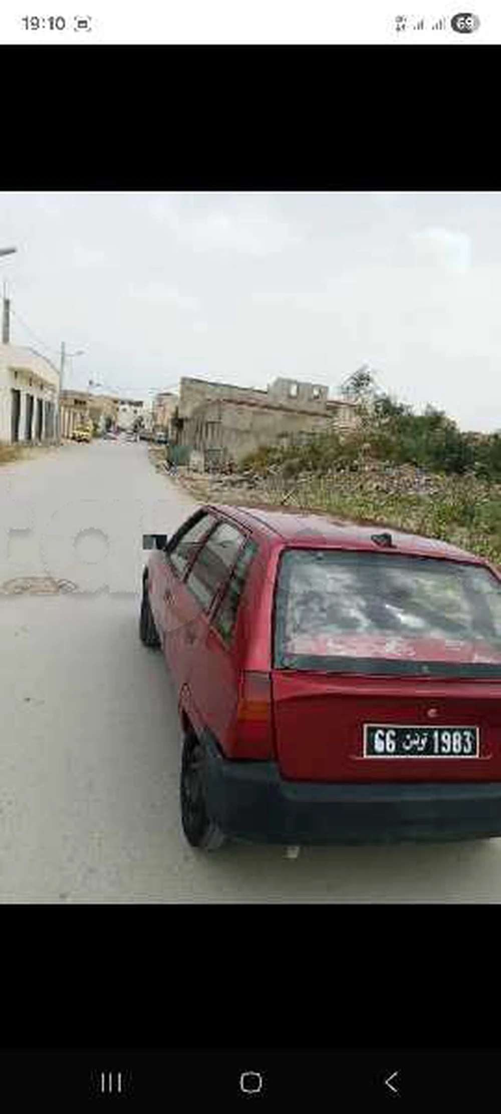 Carte voiture Citroen AX