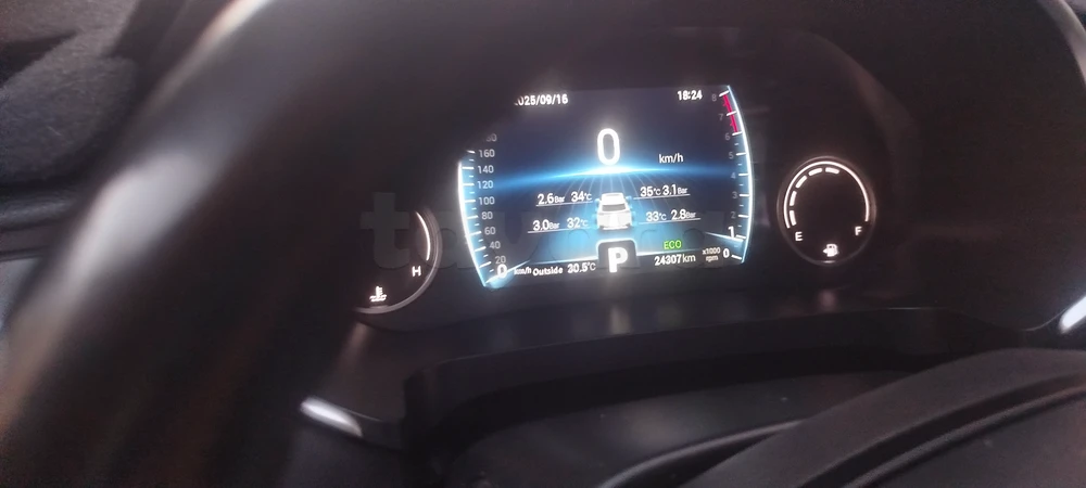 Carte voiture Chery Tiggo