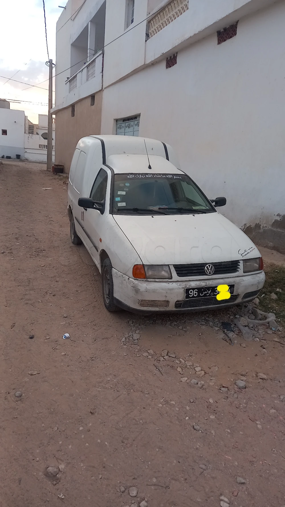 Carte voiture Volkswagen Caddy