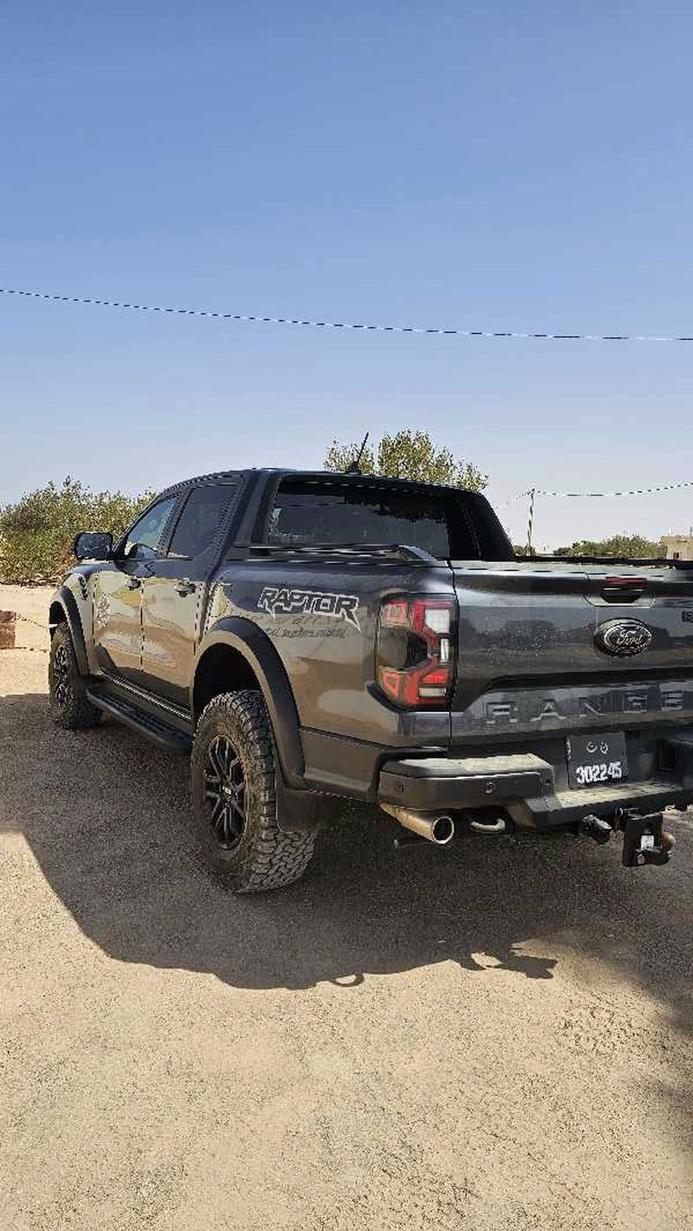 Ford Ranger