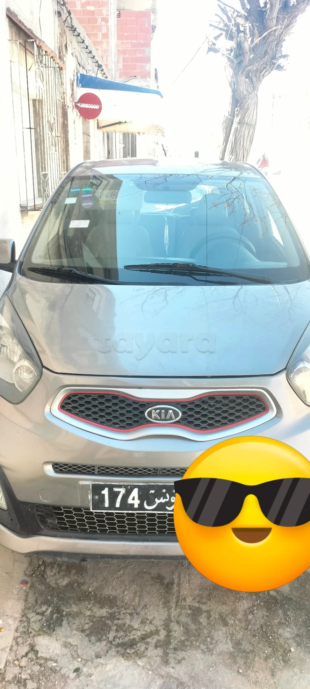 Carte voiture Kia Picanto
