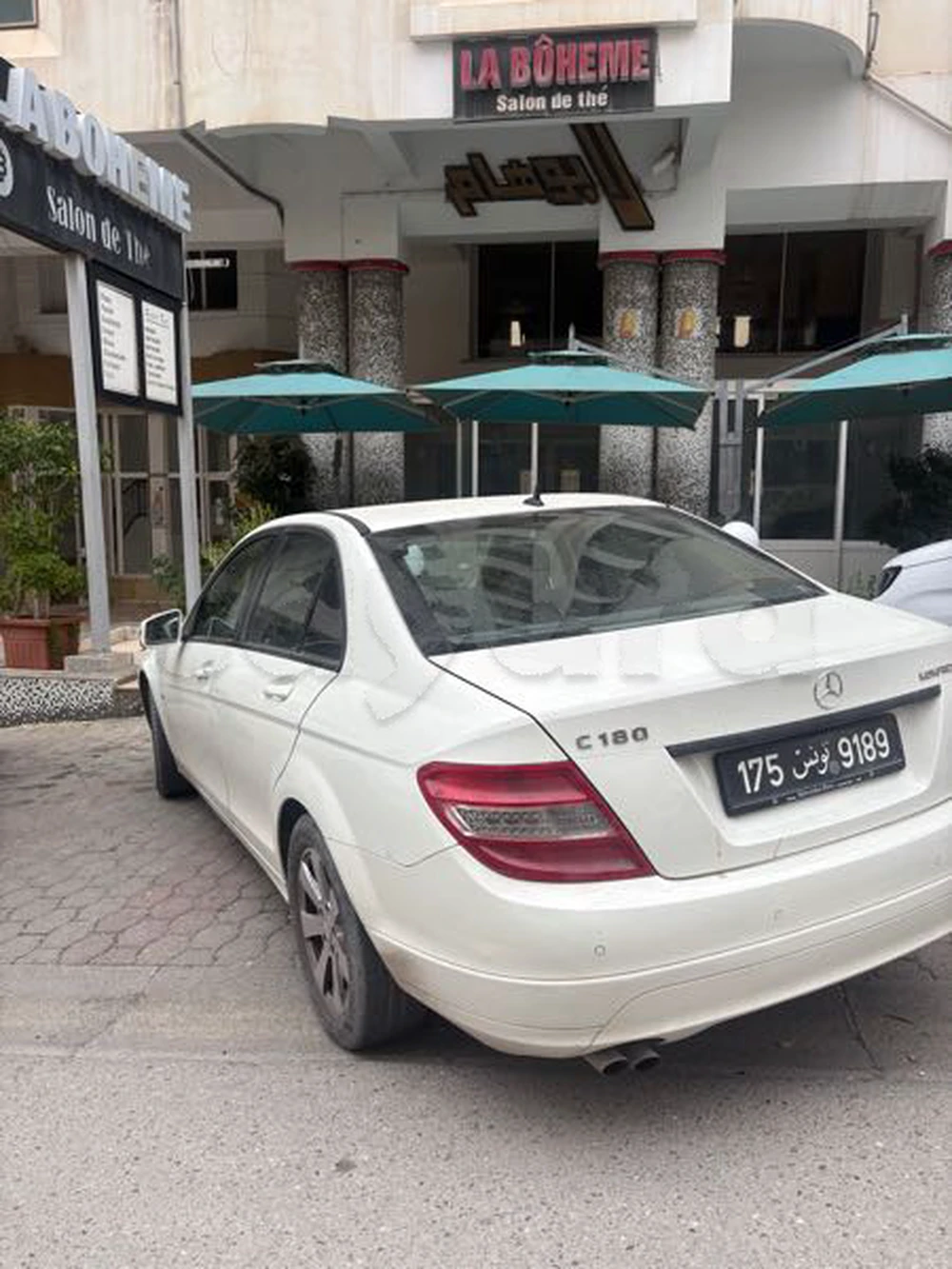 Carte voiture Mercedes-Benz Classe C