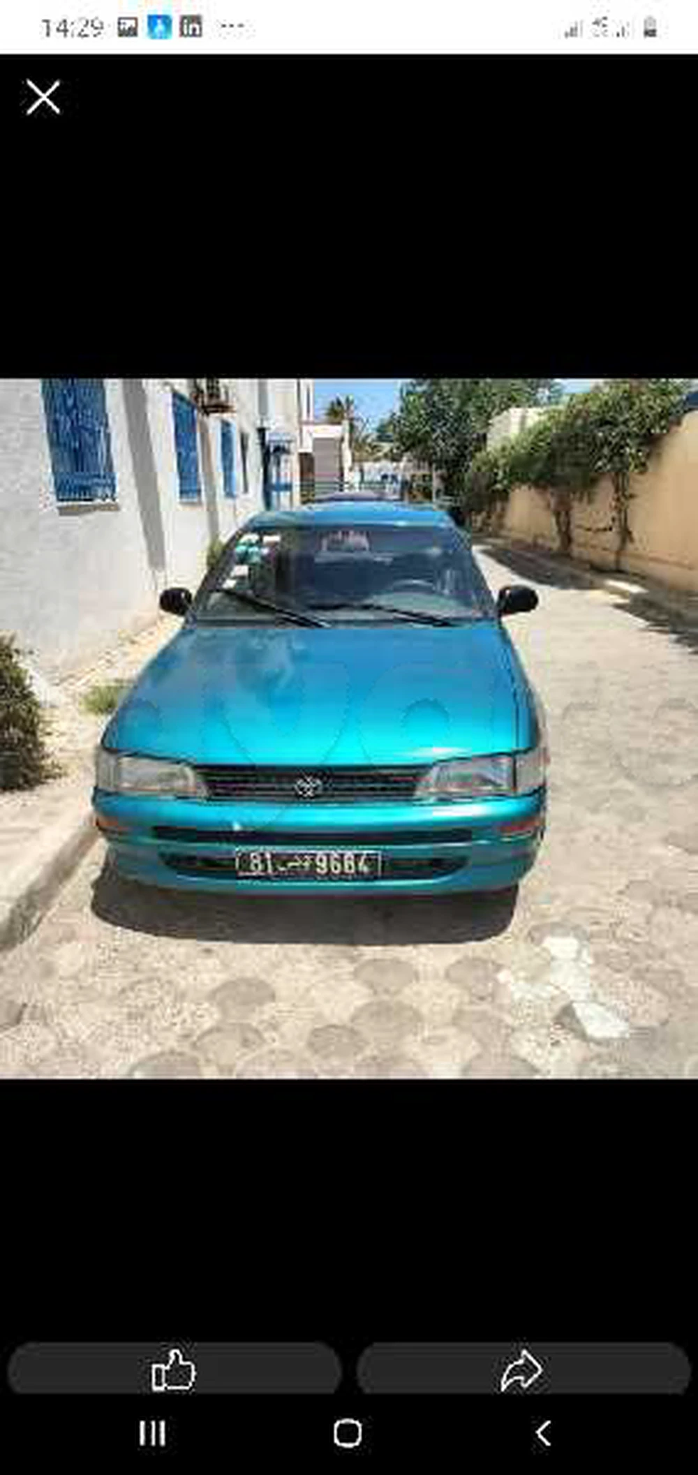 Carte voiture Toyota Corolla